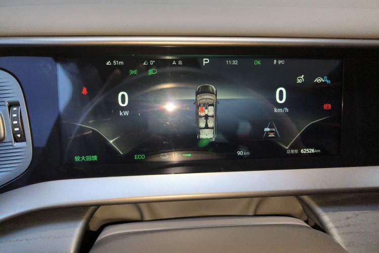 Used Denza D9 2022 EV 600 Four-Wheel Drive Prestige Model
