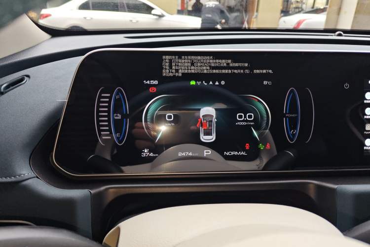 Used ORA Good Cat 2023 401 km Standard Range Luxury Version Lithium Iron Phosphate