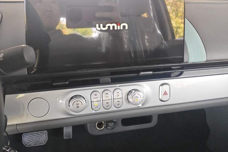 Used  Lumin 2025 205 km Xiangqin Version
