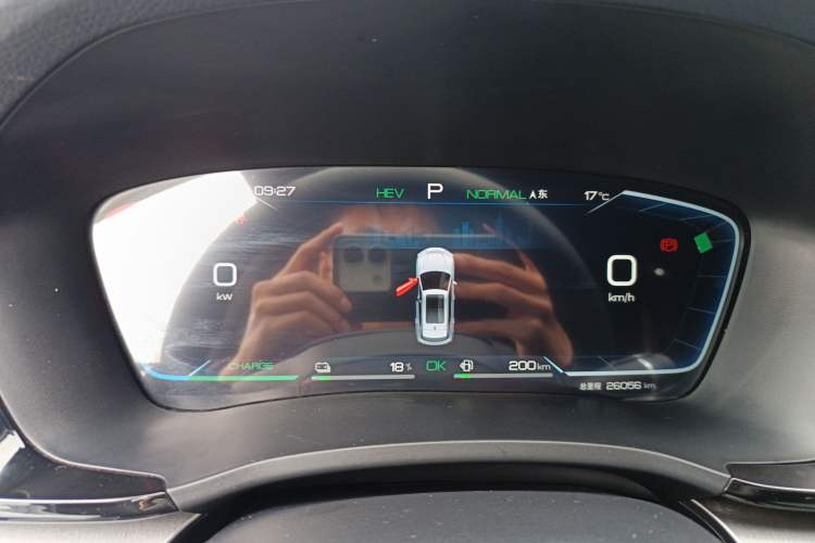 Used BYD Song PLUS New Energy 2023 Champion Edition DM-i 150KM Flagship PLUS