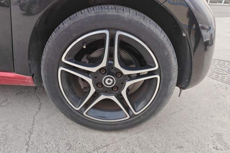 Used  forfour 2016 0.9T 66 kW Ultimate Edition
