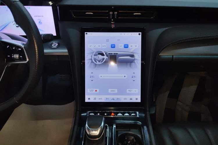 Used Hongqi H5 2024 2.0T Automatic Smart Connect Flagship Edition