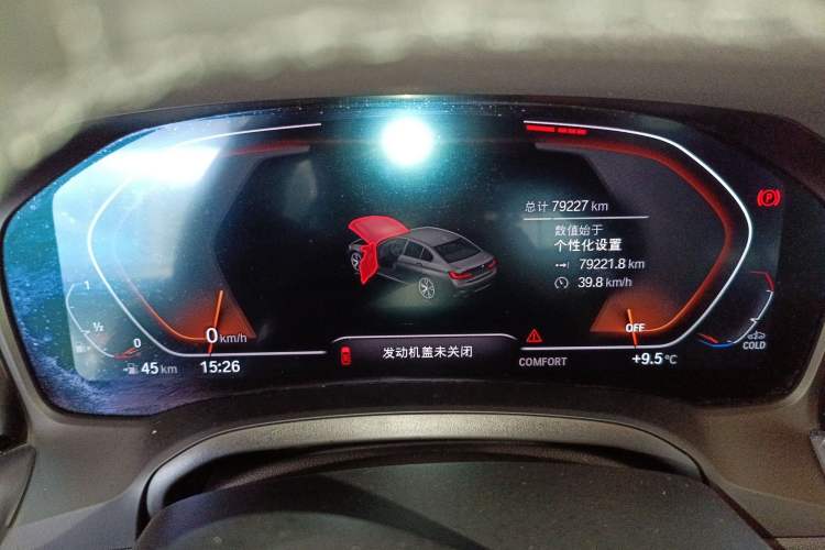 Used BMW 3 Series 2022 320Li M Sport Package
