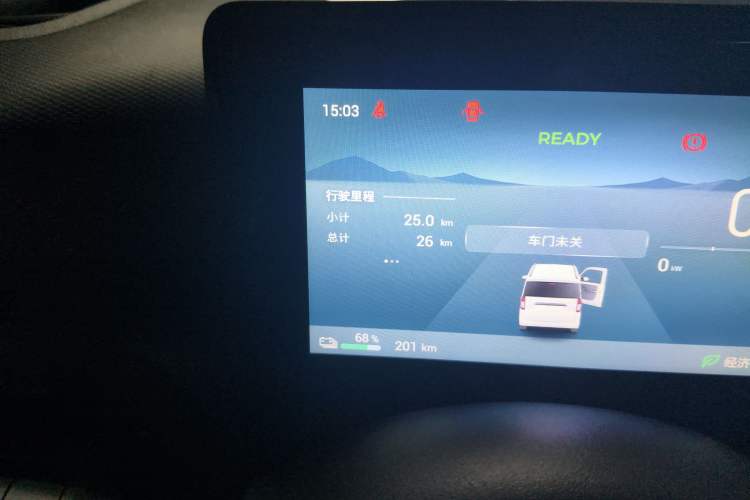 Used Wuling Zhiguang New Energy 2025 Model 305km Ambitious Edition
