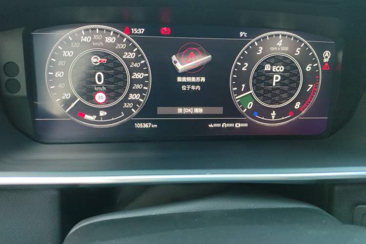 Used Land Rover Range Rover Sport 2019 3.0 SC V6 Special Edition