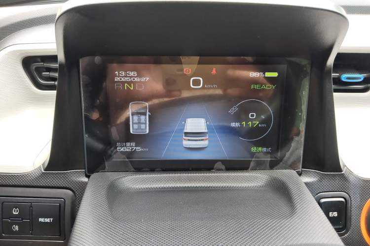 Used Wuling Hongguang MINIEV 2020 Lite Version Lithium Iron Phosphate
