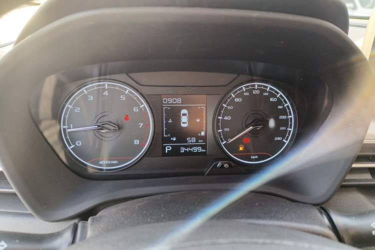 Used Geely Auto Vision X3 2021 PRO 1.5L CVT Deluxe Model
