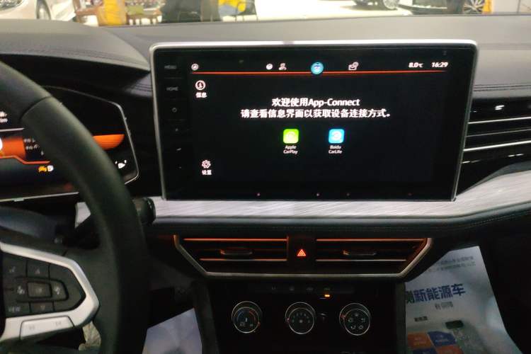 Used Volkswagen Sagitar 2023 300TSI DSG Excellence Edition
