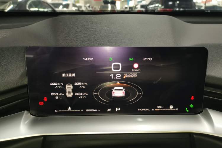 Used Haval H6 2021 3rd Generation 1.5T Automatic Two-Wheel Drive Max
