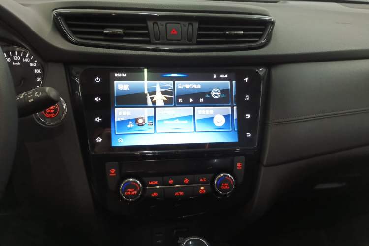 Used Nissan X-Trail 2020 2.0L XL ITS CVT 2WD SmartConnect Comfort Edition