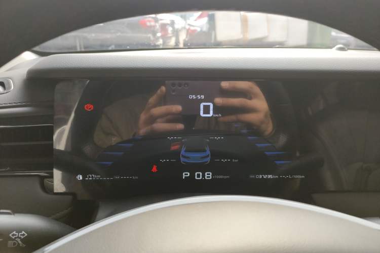 Used Roewe i5 2023 1.5L CVT Luxury Edition
