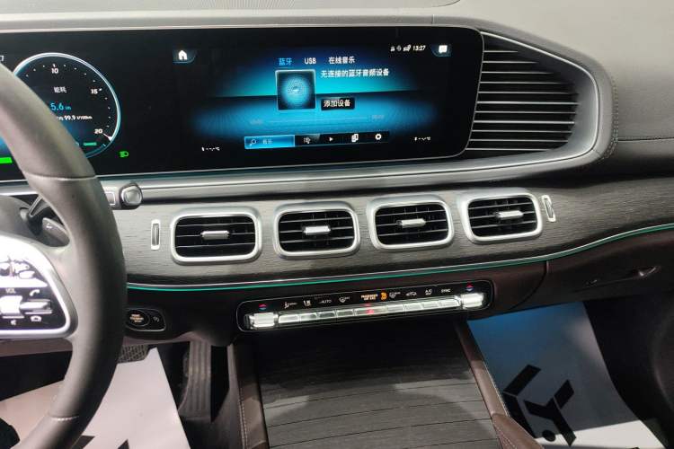 Used Mercedes-Benz GLE 2020 Restyled GLE 450 4MATIC Luxury Edition