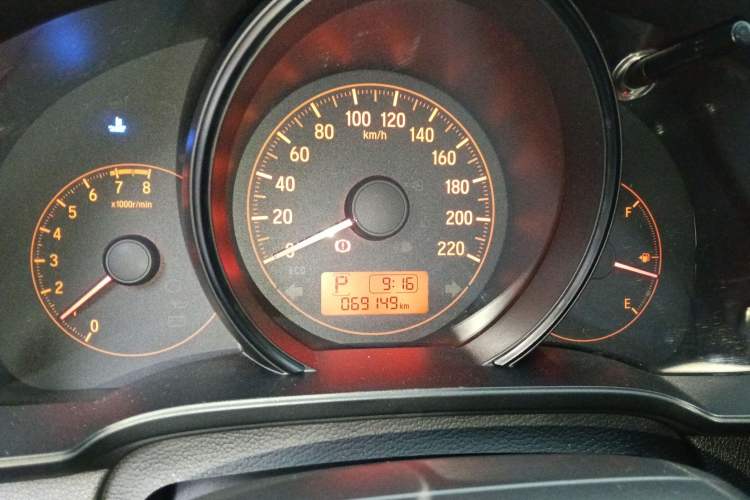 Used Honda Fit 2018 1.5L CVT Comfort Sunroof Version