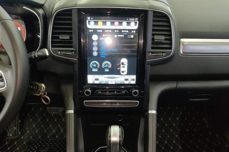 Used Renault Koleos 2017 2.0L Two-Wheel-Drive Leading Edition
