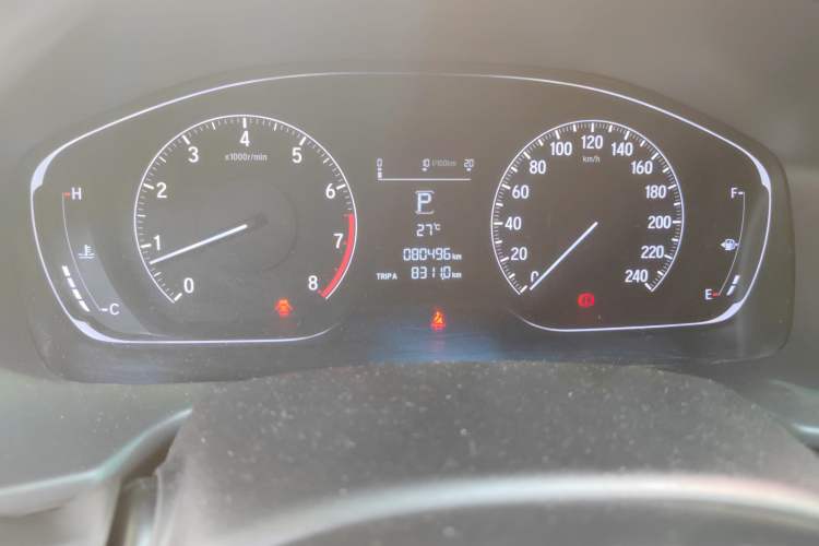 Used Honda Accord 2018 260TURBO Elite Edition China V
