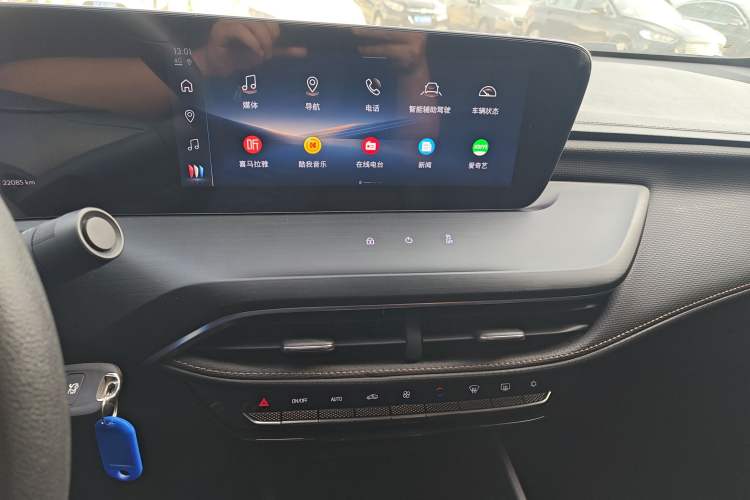 Used Buick Verano 2023 Pro Enjoyment Edition
