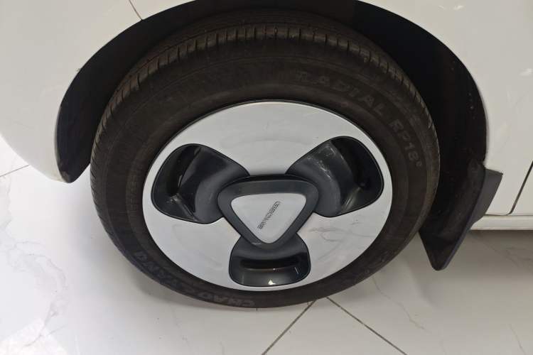 Used  Panda 2023 Panda Mini New Year Edition Treasure Bear