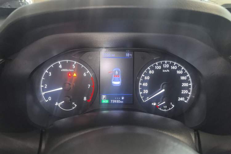 Used Nissan Teana 2020 2.0L XL Comfort Edition
