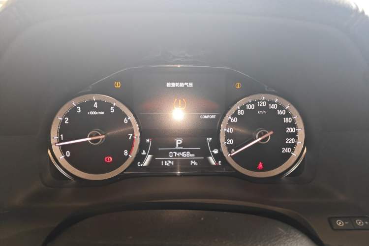 Used Honda UR-V 2017 370TURBO Four-Wheel Drive Prestige Edition China V