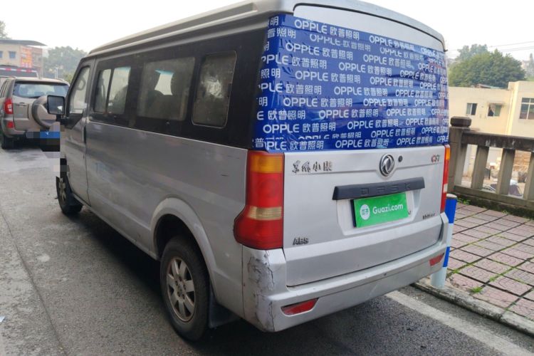 Used Dongfeng Xiaokang C37 2015 1.5L Standard II DK15-06

