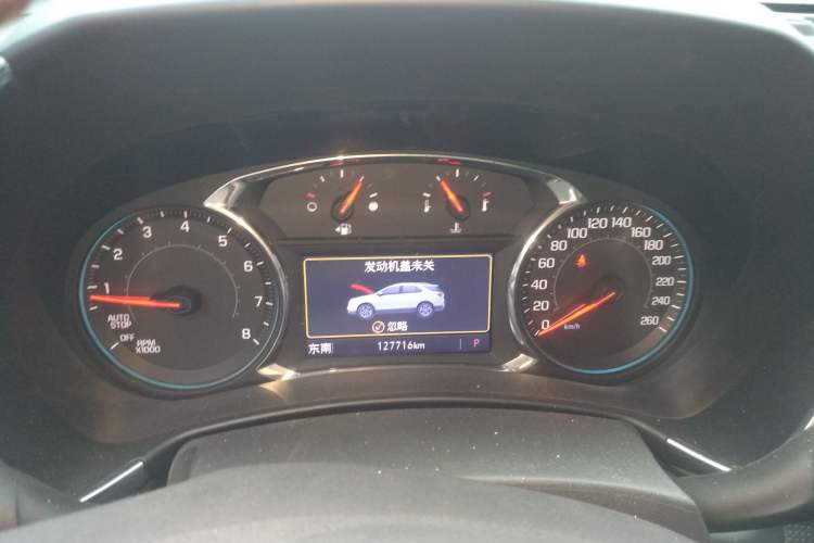 Used Chevrolet Equinox 2019 535T Automatic YuJie Edition China VI
