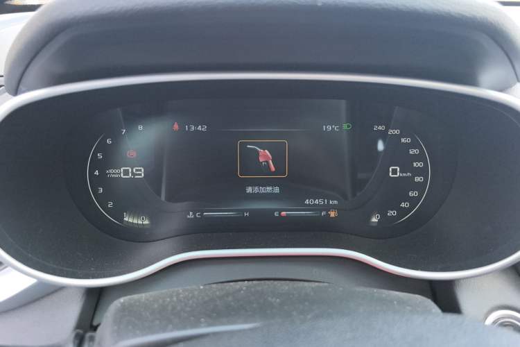 Used Geely Auto Emgrand 2018 1.5L Manual Upward Connect Edition