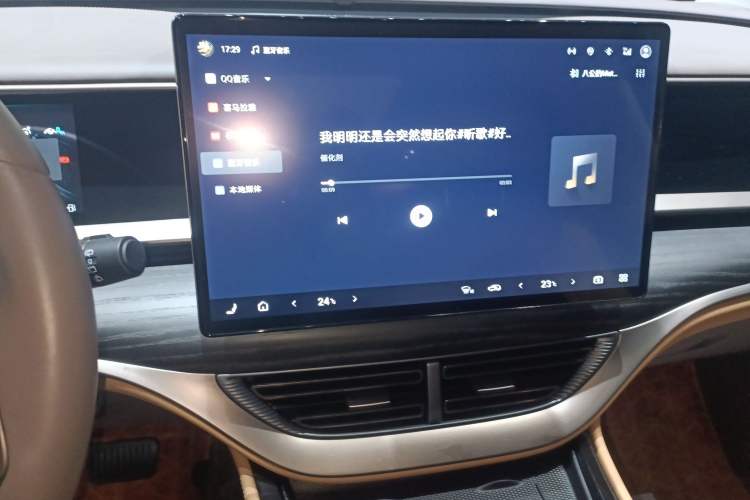 Used Denza D9 2022 DM-i 970 Four-Wheel Drive Prestige Model
