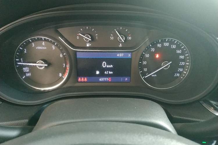 Used Buick Regal 2020 552T Elite Edition
