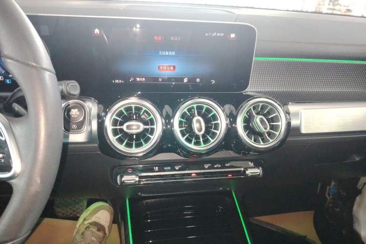 Used Mercedes-Benz GLB 2020 GLB 200 Stylish Edition
