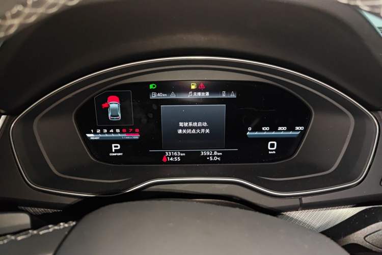 Used Audi Q5L 2024 40 TFSI Luxury Dynamic Edition