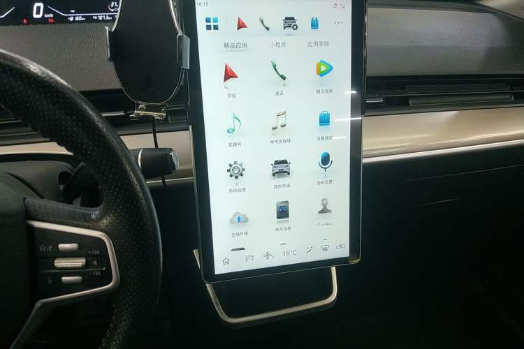 Used NETA V 2021 Long-Range Entertainment Edition Upgrade Model