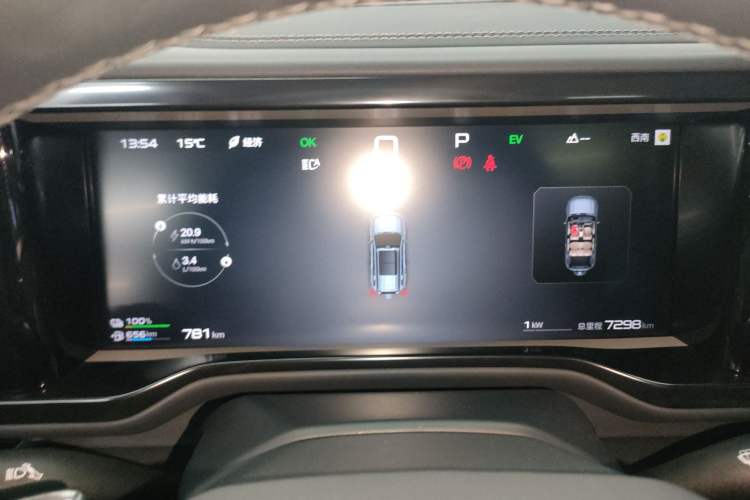 Used Formula Leopard Leopard 5 2025 TianShen Intelligent Driving Ultra Edition
