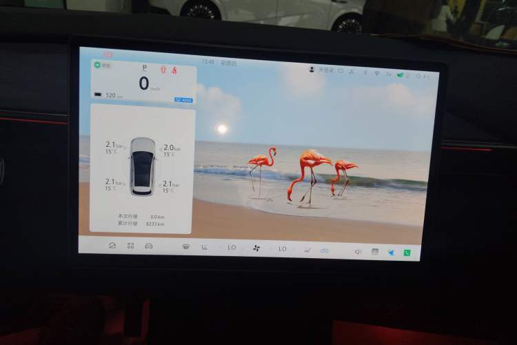 Used ARCFOX Alpha T5 2025 520 MAX