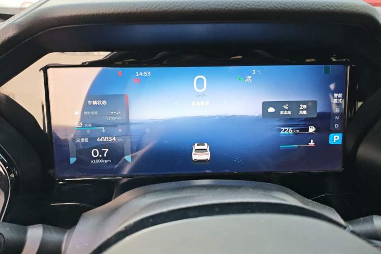 Used Geely Auto Monjaro L 2021 2.0TD High-Power Automatic All-Wheel-Drive Flagship Version
