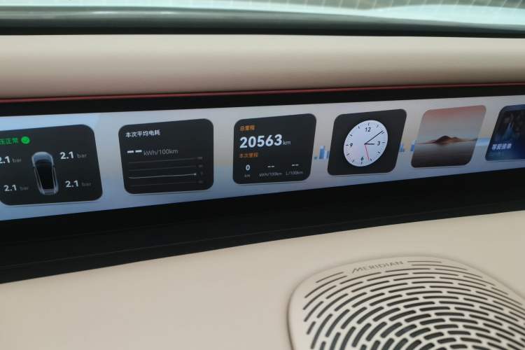 Used  07 2024 Max Extended-Range Edition