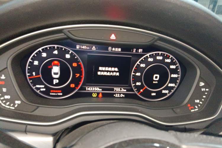 Used Audi A5 2017 Sportback 40 TFSI Fashion Model
