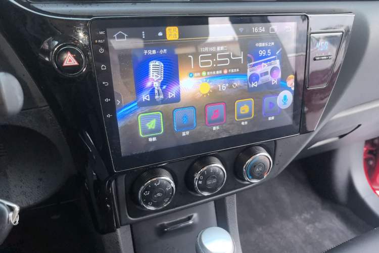 Used Toyota Corolla 2017 Revised Version 1.2T S-CVT GL
