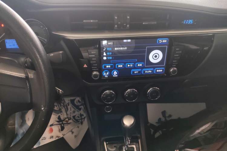 Used Toyota Levin 2017 1.2T G CVT Elite Edition
