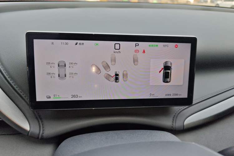 Used BYD Yuan PLUS 2025 Intelligent Driving Version 510 KM Beyond-Grade Edition
