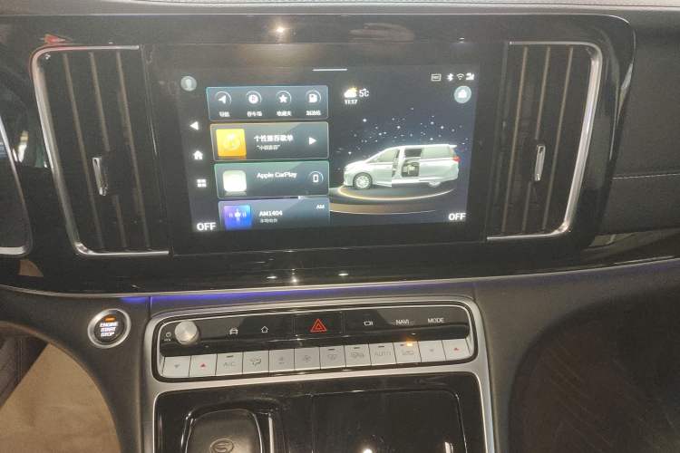 Used GAC Trumpchi M8 2023 Lingxiu Series 390T Ultimate Edition
