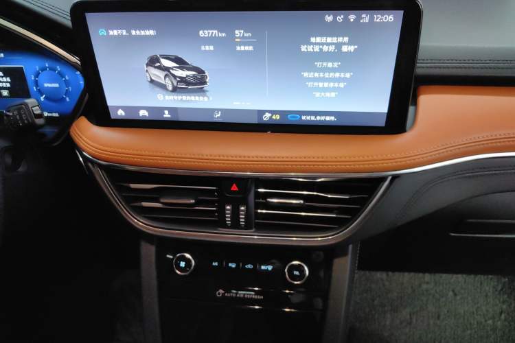 Used Ford Escape 2020 EcoBoost 245 Two-Wheel Drive Smart & Enjoyment Model