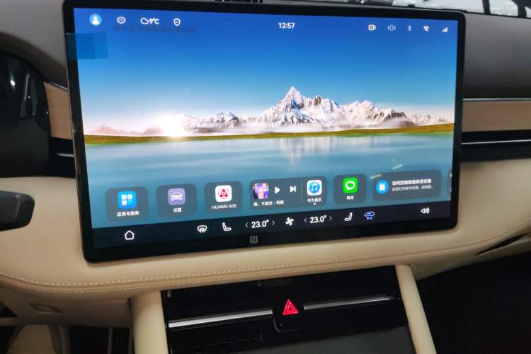 Used Hima AITO M7 2024 1.5T Intelligent Driving Rear-Drive Pro Version 5 Seats
