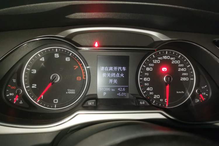 Used Audi A4L 2016 35 TFSI Automatic Standard Model