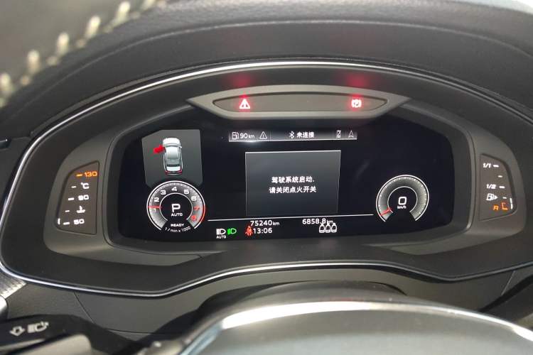 Used Audi A6L 2021 45 TFSI Prestige Dynamic Edition
