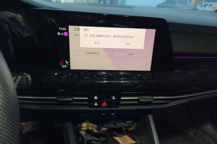 Used Volkswagen Golf 2021 280TSI DSG R-Line
