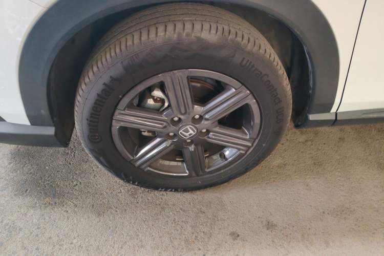 Used Honda XR-V 2024 1.5L CVT Trend Edition