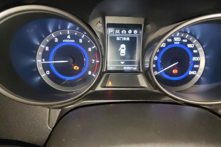 Used Changan CS35 2017 1.6L Automatic Luxury Model
