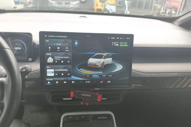 Used AION Y 2022 70 Enjoyment Edition Lithium Iron Phosphate
