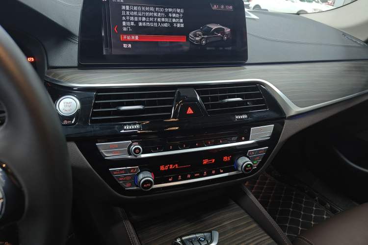 Used BMW 5 Series 2019 530Li Leading Model Luxury Package