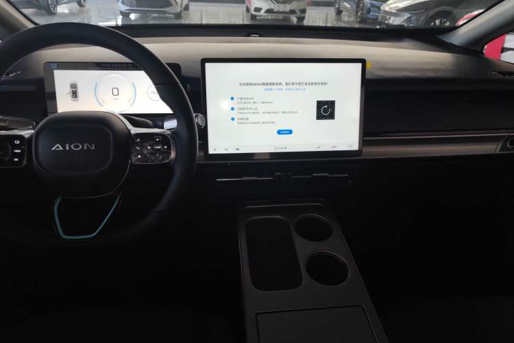 Used AION Y 2023 Plus 510 Enjoy Edition
